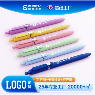 �¿���ֵ�������ԹP����logo�W������ˢ�}�P�k�����ֹP�V��P