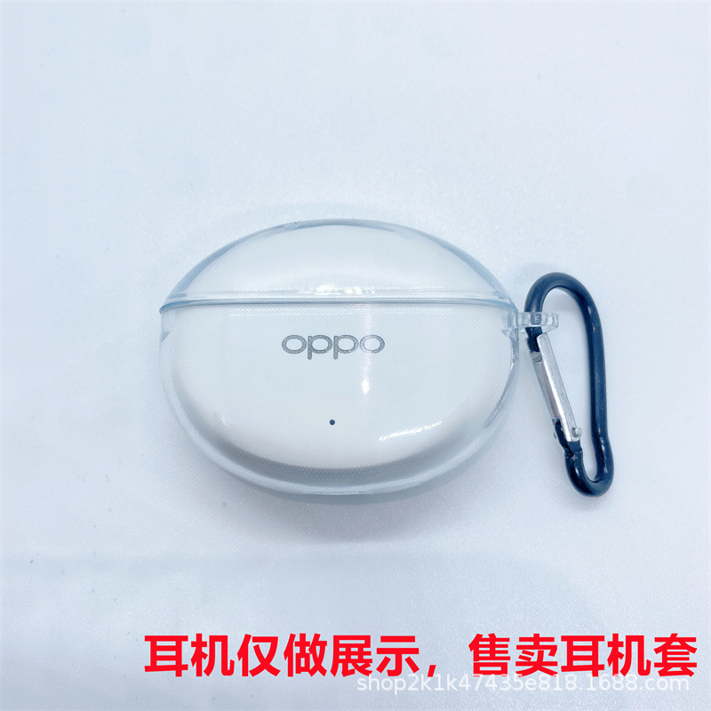 Suitable for Oneplus Budspro3 Transparent Protective Case, Oneplus Budspro3 Simple Anti-Fall Earphone Case