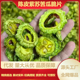 �W�t�����Ƥ���K��ϴ�Ƭ�߲˹��ɹ��ߴ�Ƭ��ʳ�����ʳ���l���l