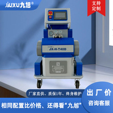 ���ܻ��۰����߉����T�C ����һ�w�� ����ܵ��a����䌣�ðl�ݙC