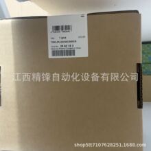 �����˹��Դ2903153   TRIO-PS-2G/3AC/24DC/5ȫ���ֻ����