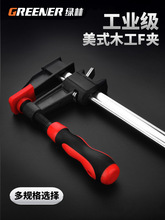 �G��f�Aľ���A�ӹ̶��A���ٹ��ߊA�Q�̶���ƴ��A���o�A�ߊA�o��