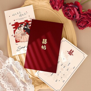 Ո���Y����Ʒ��ȫ��Ո����ӡ2024�¿��Yϲ�N���|Ո���н���