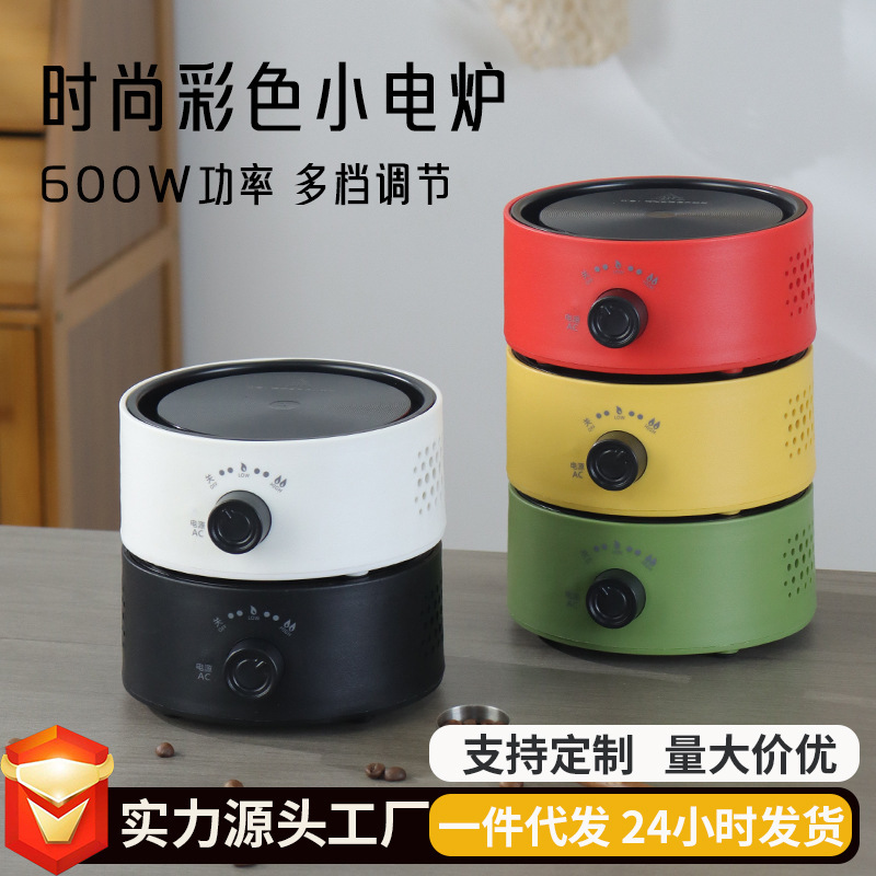 600W Electric Stove for Home Use, Small Induction Cooker, Tea Maker, Moka Pot Heater, Mini Electric Stove, Electric Ceramic Stove