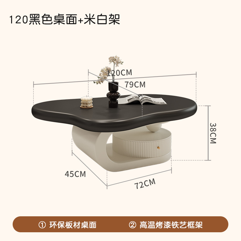 오프화이트 프레임 120 블랙 데스크탑