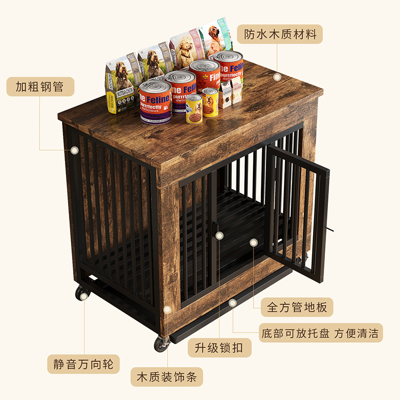 木质狗笼子带厕所大中小型犬室内狗窝屋边牧金毛宠物可置物家具式|undefined