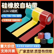 �����z��ճ���͸ߜ���ȼ��s�p�@��늾���|��ˮ�^����ճ�z�����l