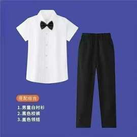 儿童衬衫演出服男女童背带裤中小学生幼儿园合唱主持朗诵表演服装