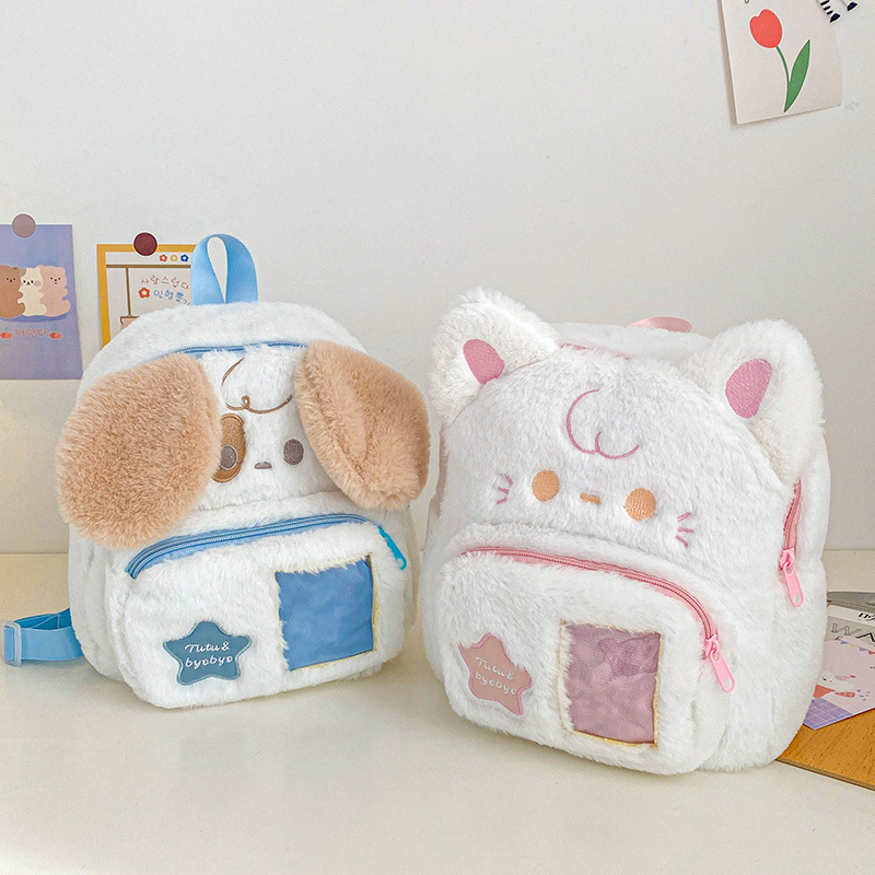 New Style Plush Bags Cartoon Dog and Cat Dual-Shoulder Bags for Kids Cute Backpack Direct Manufacturer Sale