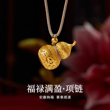 ���y999�ŷ����z�U�ո��ֺ��J������Ů����ʽë����͋����Y��