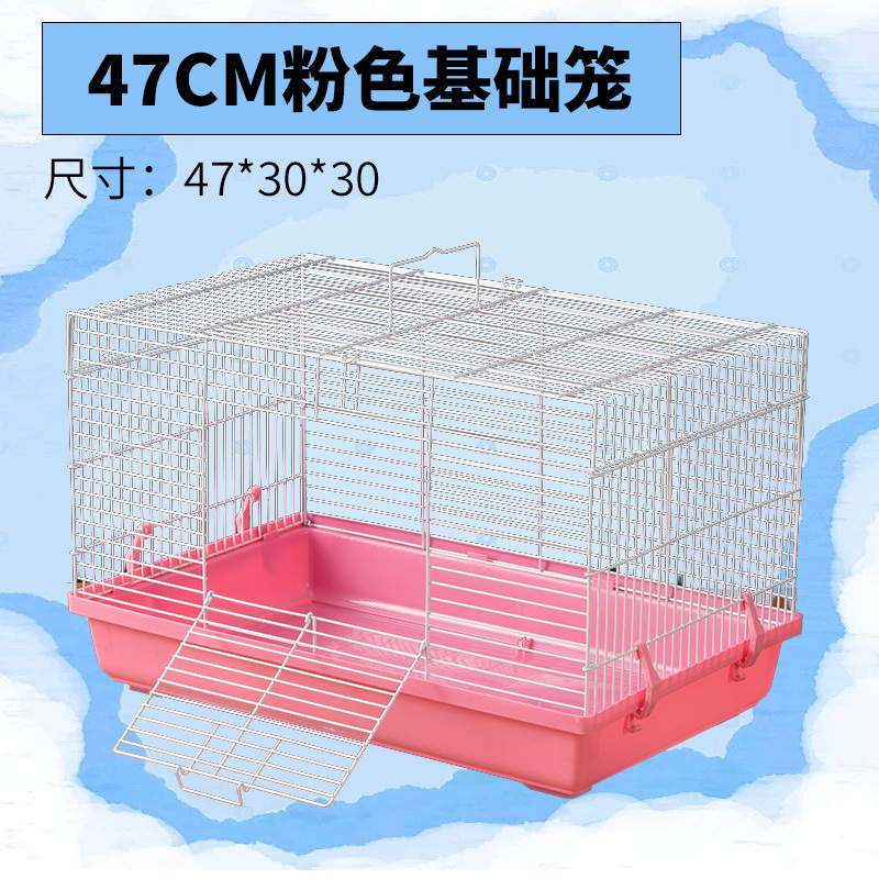 鶏小屋家庭用屋外大型自動糞掃除鶏小屋アヒル小屋屋内ひよこ鳩小屋鶏の巣小屋|undefined