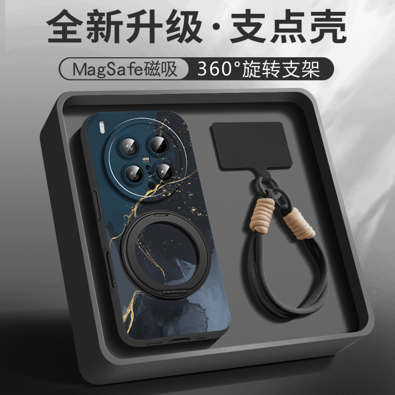 适用vivox200s手机壳X200高级液态硅胶x200ultra360旋转支架壳|undefined