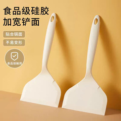 烙餅シリカゲルシャベル玉子焼専用耐高温不傷鍋シャベル炒め鍋シャベル食品級