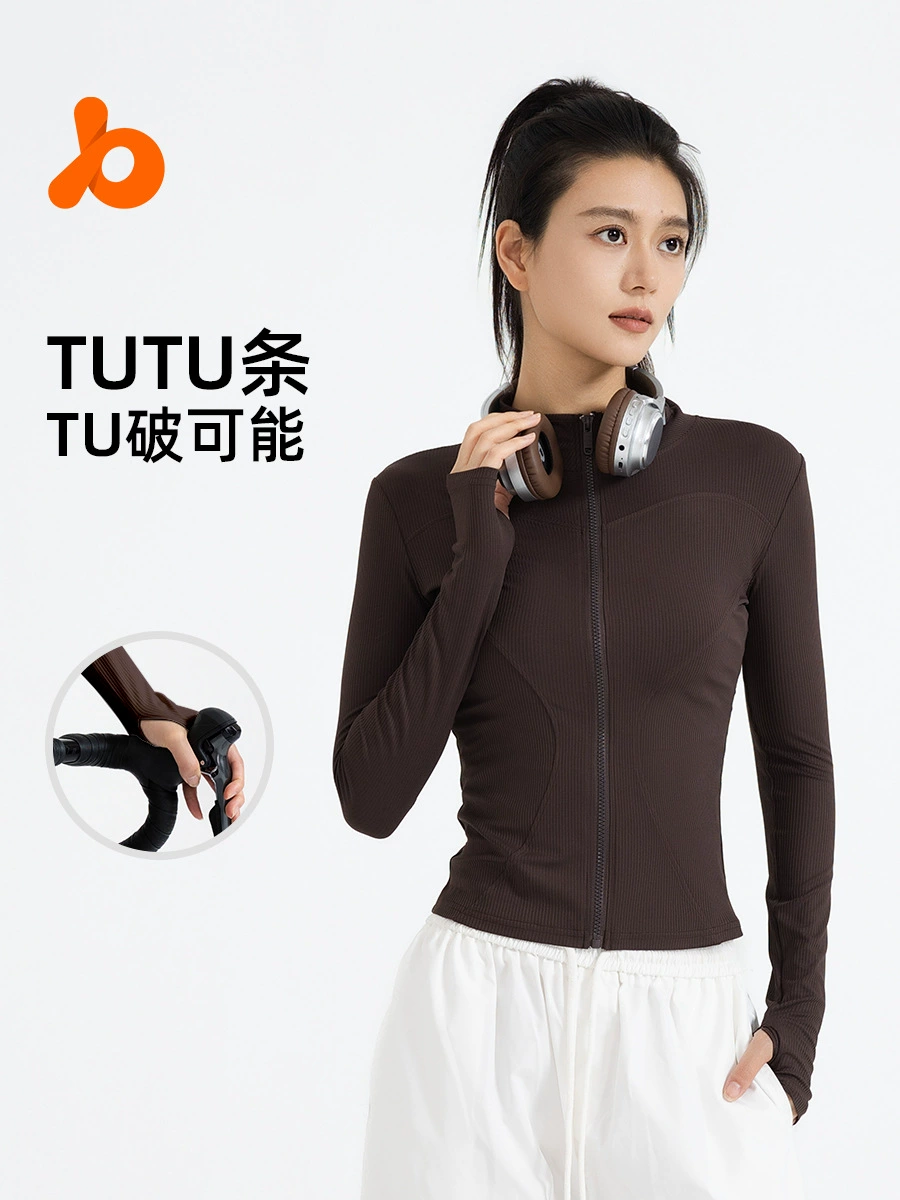 Одежда для йоги, куртка, приталенная, slim fit, для бега