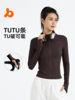 Одежда для йоги, куртка, приталенная, slim fit, для бега