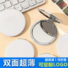 小镜子随时携带迷你专用可立化化妆镜双面学生宿舍家用手持折叠镜