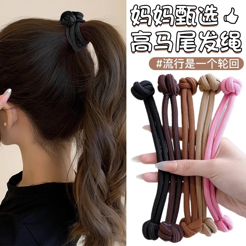 Cauda de caballo alta cuerda elástica durable correa de goma de alto valor de la cara anillo de cabello adulto simple cabello