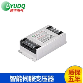 电源变压器;电子变压器;隔离变压器