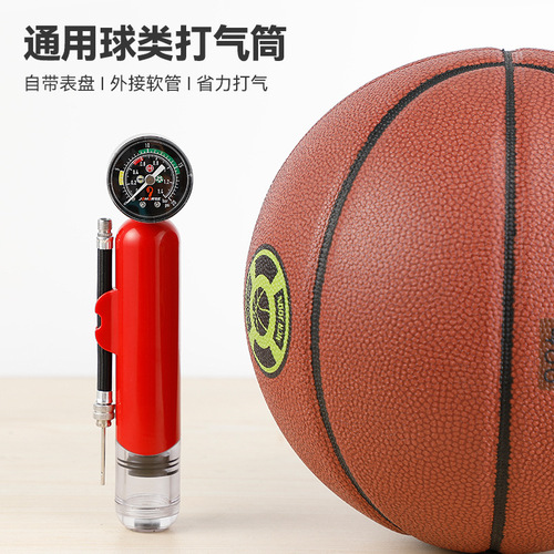 New mini inflator basketball football volleyball multifunctional inflatable pump outdoor portable plastic inflator with watch
