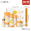 Cleansing+water+essence+eye cream+essence cream (export products, prohibit domestic sales, purchase equivalent to buy samples and default this exemption statement)