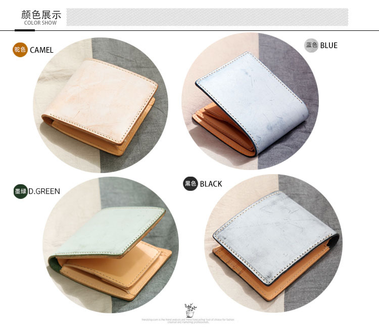 LOGSEE 产品页面 产品颜色分类