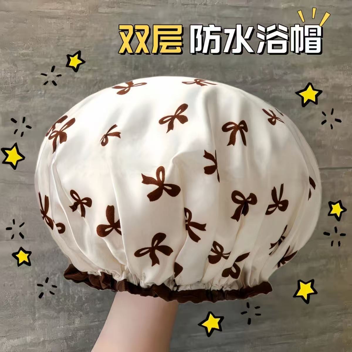 Double-layer shower cap for women, waterproof for bathing, home kitchen oil-proof cap, special shower cap for girls' hair drying and hair care