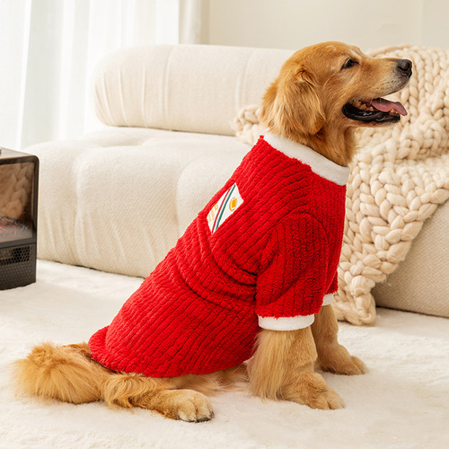 Universal Autumn/Winter Thicken Warm Casual Soft Cotton Plush Dog Coat Golden Retriever Labrador Pet Clothing