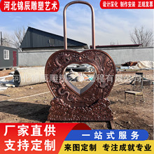紫铜圆雕黄铜雕塑同心锁镂空铸铜铸造铜件厂家直销纯铜彩绘