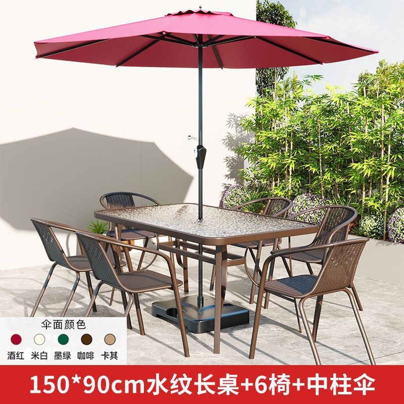 150 water pattern table + 6 chairs + center column umbrella