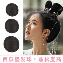 后脑勺西瓜发包古装汉服发球古风古装新娘垫发包盘发升级款假发包