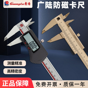 ���֏Vꑷ����]ʽ�~�Θ˿��߲����Ź��I���@���ſ���0-150-200mm