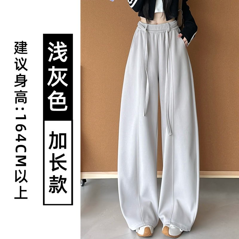 琥珀流光风抽绳弯刀裤女秋季2025新款高腰窄版阔腿裤宽松休闲卫裤|undefined