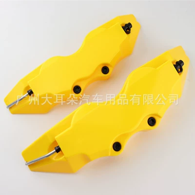 Car modification caliper cover Other Car Modifications - small-size-yellow