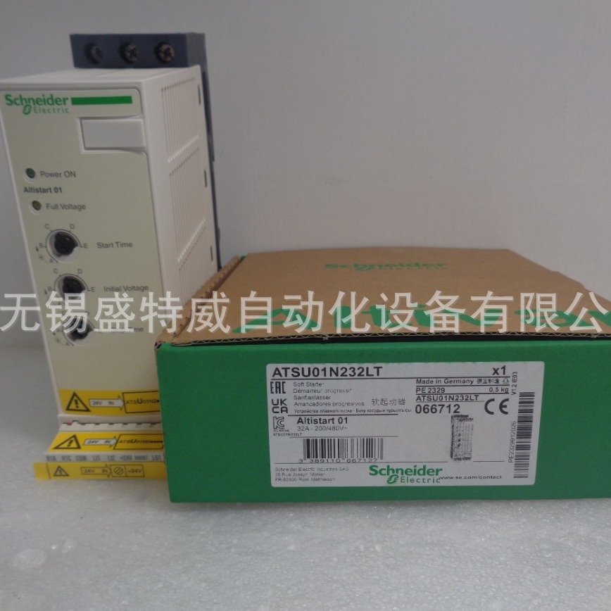 原装  ATSU01N232LT  新型马达电子软启动器