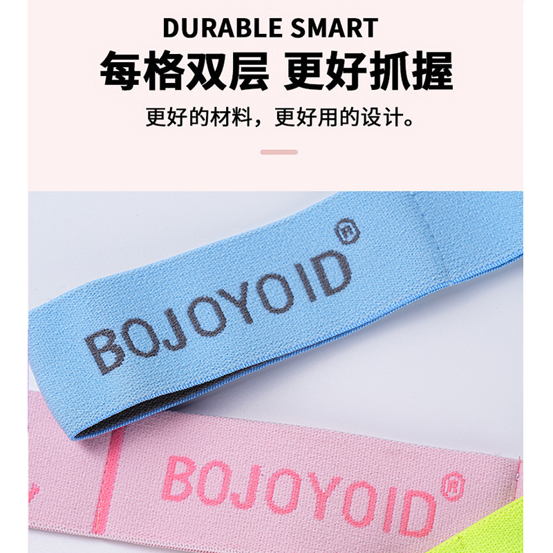 子供用ダンス専用ストレッチベルトストレッチベルトデジタルセグメント抵抗ベルトヨガストレッチベルトトレーニングストレッチベルト