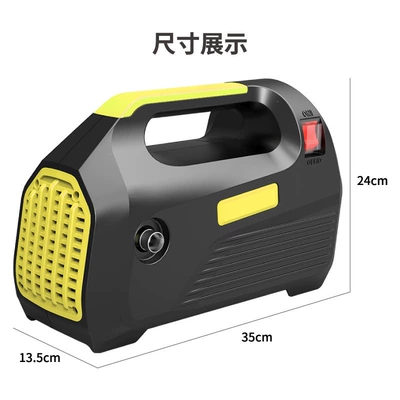 Portable Floor Cleaning and Car Washing | Car washing machine - one-upgraded-03-copper-core-motor-no-accessories