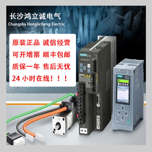 6ES7901-3CB30-0XA0���T��SIMATIC S7-200 PC/PPI ��| MMģ�K