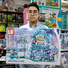 Lejiaobao Ice and Snow Girl Theme Park Castle Children's Assembly Building Educational Institution Enrollment Renewal Gift Toy