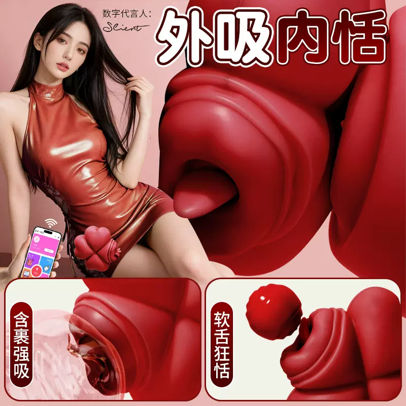 久爱女士成年人入体跳蛋自慰器潮高情性趣用品女生私密小玩工具