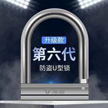 늄�܇�iĦ��܇�i�ƿ܇���I�i��Һ������݆܇�iU��B��C�����i