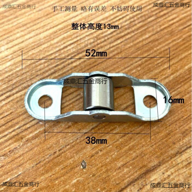 塑钢门宽度底部轮配件和窗宽度移动玻璃推拉门滑轮窗户