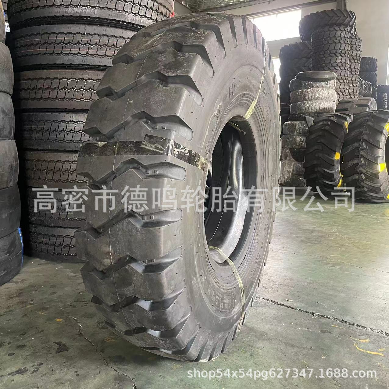 17a8fb79f90e88ed522401623f0881