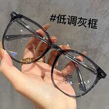 72038���泬�����۾��������Ů�������������ֿ�����С�۾���