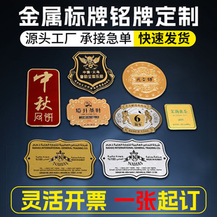 ���٘��ƶ��Ʋ��~�޸ߙn��ˮ�����Y�И��Ʋ��P䓸��g��ʾ��ָʾ��