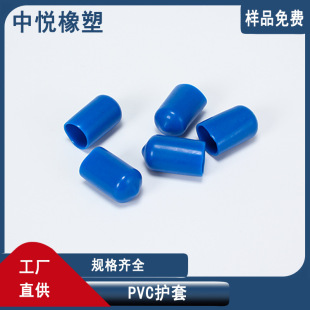 䓹ܷ����� pvc��ñ �����zñ����z�׽��^���o�׶��^�¼ܱ��o��
