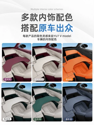 table, multifunctional folding computer – Car table board