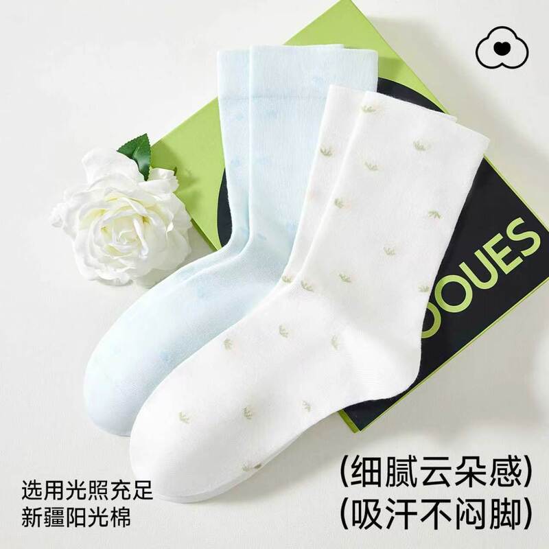 White Socks for Women, Mid-Calf Socks, Cute Japanese Style, Spring and Summer Thin Stockings, Trendy Internet Celebrity Sweet White Cotton Socks