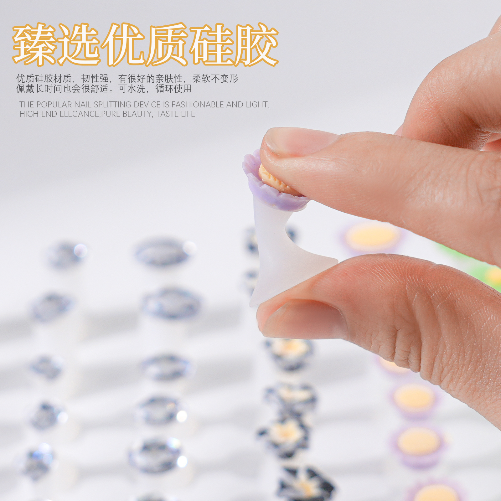 Nuevo divisor de dedos transfronterizo Venta directa de fábrica Herramientas de uñas para uñas Separador de silicona para uñas de pies Divisor de dedos de estilo japonés y coreano