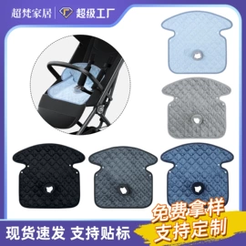 围嘴围兜;围裙、袖套;隔尿用品