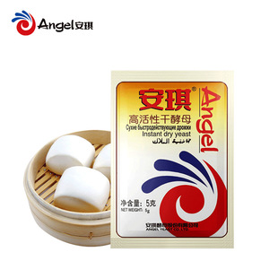 �����߻��Ըɽ�ĸ5gС���b ��ĸ�� ���������ĸ �����z�^�l�ͷ�